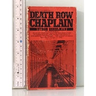 DEATH CHAPLAIN BYRON ESHELMAN