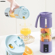 MUSICBOX Fruit Blender, Wireless Portable Electric Fresh Juice Cup, Kitchen Mixer Professional Handh