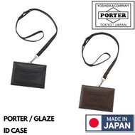 🇯🇵日本製 PORTER GLAZEID CASE 日本製證件套 日本製職員證套 ID卡套 日本製卡套 STAFF CARD CASE 吉田包 YOSHIDA & COMPANY 381-03856 