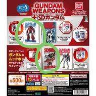 BANDAI ｜Gundam Weapons + SD Gundam 迷你書