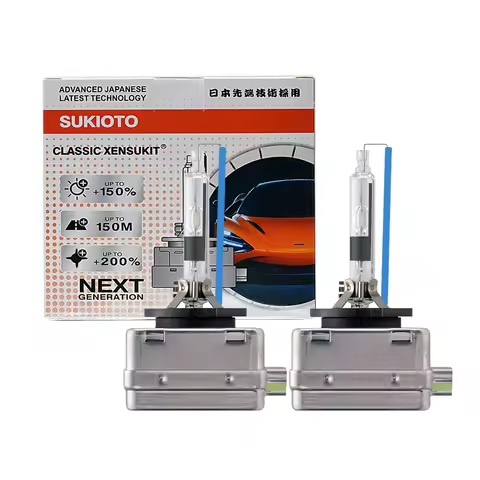 2PCS SUKIOTO 66340 D3S Xenon HID 12V 35W D3S PK32D-5 4300K HID Xenon Light Bulb D1S 6000K White 6614