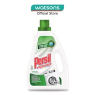 PERSIL Concentrated Liquid Detergent Front Load 2.7L