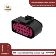 14P Connector 7141-1.5/3.5-21 Domestic 1J0973737 Car Harness Waterproof Plug