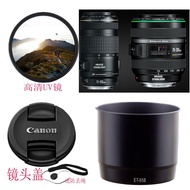Canon EF70-300mm f/4-5.6 ISUSM Lens Accessories SLR Camera Hood Lens Cap UV Lens