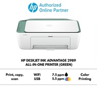 HP 2989 2875 2776 HP 2777 HP 2336 2135 PRINTER ALL IN ONE PRINTER SIMILAR E410, 2676, L1110,G2010 21