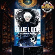 Blue Lock: Episode Nagi