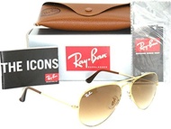(Ray-Ban) Ray-Ban Aviator 3025 RB 3025 001/51 58mm Gold Frame with Brown Gradient Medium