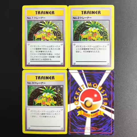 Proxy Pocket MonSter 1999 P.M TROPICAL MEGA BATTLE NO. 1 2 3 TRAINER Collectibles Card RARE Single C