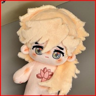 GC Demon Slayer: Kimetsu no Yaiba Douma Plushie Cute Anime Cotton Plush Doll