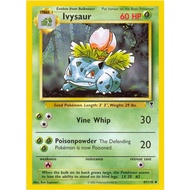 [Pokemon TCG Card] Ivysaur - 47/110 - Uncommon