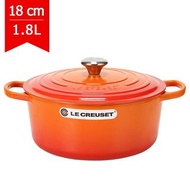 原價$2368 Le Creuset Round Casserole 18cm Flame 原裝 橙色圓形鑄鐵鍋 18cm 經典款 全新有盒