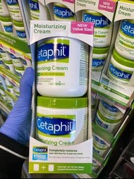 Cetaphil Moisturizing Cream