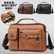 Beg Bahu Beg Selempang Lelaki Beg Selempang Lelaki Beg Selempang Beg Tangan Lelaki Bahu Beg Selempan