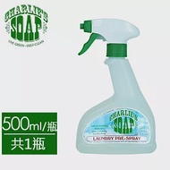 查理肥皂Charlie’s Soap 頑垢噴霧 500ml/瓶 (共1瓶)