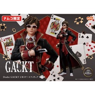 /Namco Limited 1/8 Scale Solo debut 25th anniversary figure GACKT Dealer ver. NEW Authentic From Jp