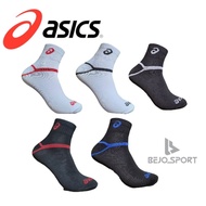 Asics socks short socks volleyball socks/