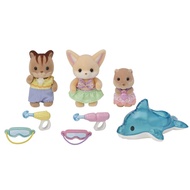 EPOCH Sylvanian Families House Friendly Baby Set -Water Play- S-75 ST Mark Certification 3 Years Old and Up Toy Dollhouse Sylvanian Families