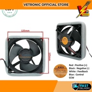 SHARP/HITACHI REFRIGERATOR DC FAN MOTOR (4 WIRE) - 125MM X 125MM DC12V 0.22A 12537JE-12Q-BU