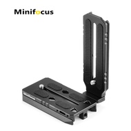 【Exclusive Offer】 Minifocus Vertical Bracket Mounting L Plate For Zhiyun Weebill Lab Weebill S Crane 2 3 Gimbal Stabilizer Quick Release Plate