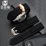 2024 new Miston silicone rubber waterproof watch strap for men suitable for Citizen Tissot Seiko IWC 20 22mm black