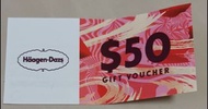 Haagen Dazs 現金券