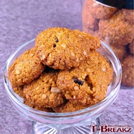 [Halal] Oat N' Crunch Cookies | Muslim HBB | Kuih Biskut Raya