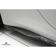 Porsche 992 Carrera Carbon FD Side Skirt