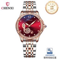 CHENXI晨曦女士機械手錶鑲鑽音符爆款時尚女表夜光防水鋼帶機械錶