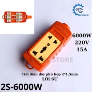Ổ cắm điện lõi sứ chống cháy 6000W SOPOKA siêu chịu tải- 4000W Điện Quang