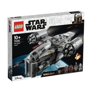 Lego Star Wars 75331 The Razor Crest Mandalorian