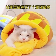Cartoon Cartoon Cat Bed Pet Bed Foldable Cat Bed Cat Bed Dog Bed Portable Cushion Cat Bed