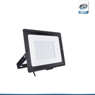 Philips Essential SmartBright FloodLight G3 70W 4000K