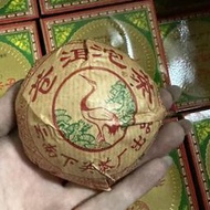 2004年下關蒼洱沱特級沱茶生茶云南茶葉普洱茶盒裝 100克正品