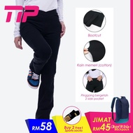 【READY STOCK)】SELUAR SUKAN MUSLIMAH cotton Netball/Hiking/Gym/Fitness/Zumba (BOOTCUT)