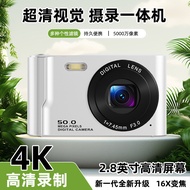 Cross-Border HD Digital Camera ccd Student Party Retro Home Old-fashioned Camera Campus Card Camera 
