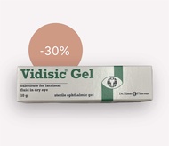 👍👉👁️ Vidisic gel ขนาด 10 กรัม เจลทาแก้อาการตาแห้ง 👁️👍👏🏻 หมดอายุ 01/2027