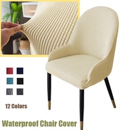 Waterproof Chair Cover Curved Back Accent Dining Room Chair Slipcover Stretch Bar Stool Cover Removable Washable Wing Back Chair Protector