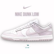 👟NIKE DUNK LOW Light Violet 紫羅蘭/淺紫色 女鞋 DD1503-116