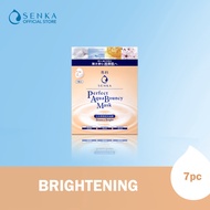 SENKA Perfect Aqua Bouncy Mask Bouncy Bright (7P)