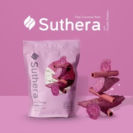 สุธีรา Suthera ขนมทองม้วนขนาด 70g. รสมันม่วง