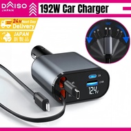 Dalso 192w 4-In-1 70cm Retractable Car Charger With Usb C & Usb Ports For Iphone, Android, Laptop, A