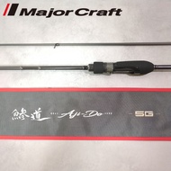 Major Craft Ajing Rod Ajido 5G Spinning Light Game