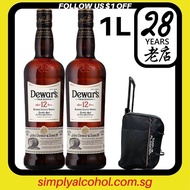 1L Dewars 12 Years Double Aged Blended Scotch Whisky 1L Twin Bottles w Gift Box - Free Trolley Bag