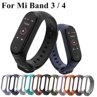 Mi Band 4 3 Silicone Wrist Strap Aurora Bracelet For Xiomi Smart Watch Sport Miband Smartwatch Bangles Bracelets 5
