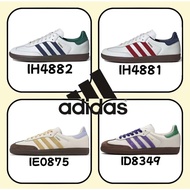 adidas originals Samba OG ID8349 IE0875 IH4881 IH4882 White Gray Red
