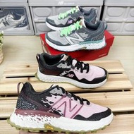 現貨 iShoes正品 New Balance Hierro v7 女鞋 寬楦 慢跑 WTHIERO7 WTHIERR7