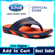 Scholl รองเท้าสกอลล์ scholl รองเท้า scholl Scholl รองเท้าสกอลล์ scholl รองเท้า รองเท้า scholl ผู้ชาย scholl รองเท้า Scholl เกาหลีสำหรับผู้ชาย,รองเท้าแตะ รองเท้า scholl ผู้ชาย scholl ขนาดใหญ่ Scholl รองเท้าแตะสำหรับผู้ชายรองเท้าน้ำ-2030