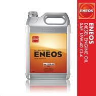ENEOS DEO CI-4 15W40 7 Litres Diesel Engine Oil