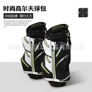 Golf bag Cover Club bag Men Golf Club bag Golf Bracket bag golf bag