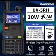 BAOFENG UV-5RH/UV-5RM Luaran Kuasa Tinggi Walkie-Talkie Jarak Jauh Pengeluar Gandingan Frekuensi Sat